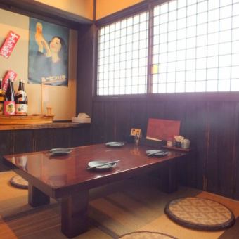 Please use the tatami room for a drinking party with your friends.