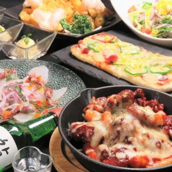 [3 hours all-you-can-drink included] Miyazaki specialty Chicken Nanban and 7 other dishes 5,000 yen → 4,000 yen (tax included)