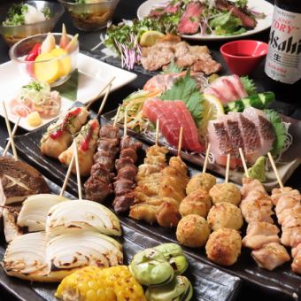 Spring welcome/farewell party course: 7 dishes + 2 hours all-you-can-drink for 4,500 yen! Use the coupon to get [1] 4,000 yen [2] 3 hours all-you-can-drink