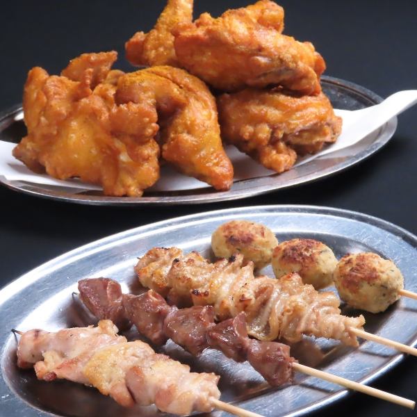 【今ならお得に食べられます♪】若鶏の半身揚げとおまかせ4串セット