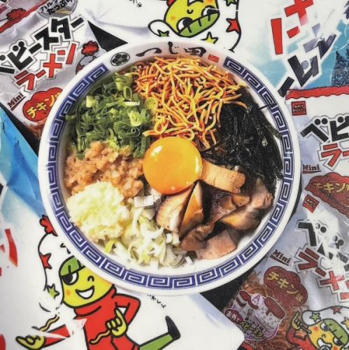 ランチ始めました♪