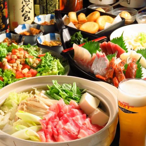 【豪華舟盛・選べる鍋・ローストビーフの満腹コース】3時間飲み放題付〈9品〉4500円(税抜)