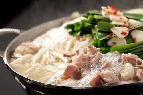 motsunabe