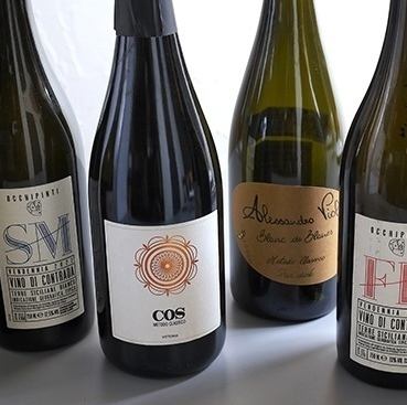 シチリアワインの極み体験