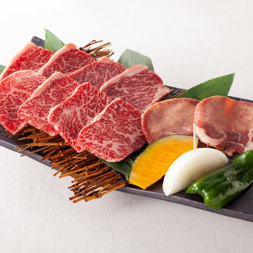 Premium meat, thick-sliced skirt steak, and more! [Exquisite lunch]