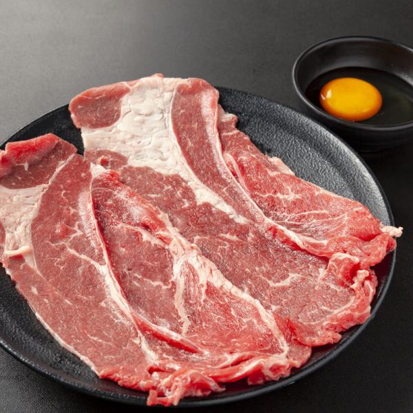 [Recommended to eat with egg ◎] Grilled sukiyaki loin