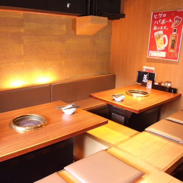 OK for up to 8 people, half private room.Let's enjoy grilled meat in a space with a sense of warmth for small parties and gatherings of students.Also for various banquets く だ さ い Please use it for various scenes!