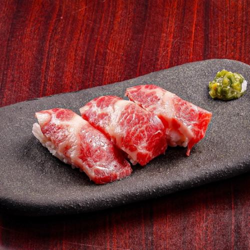 最优质的红肉，味道浓郁，由工匠精心制作而成。