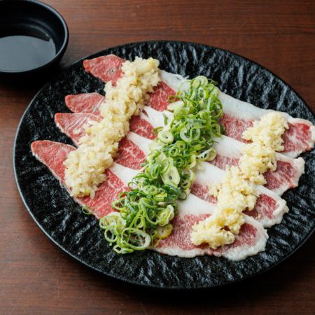 ネギ塩コウネの炙り焼き