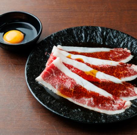 和牛焼きすきカルビ(月見だれ)