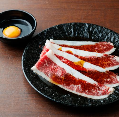 和牛焼きすきカルビ(月見だれ)