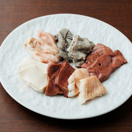 ホルモンミックス盛り