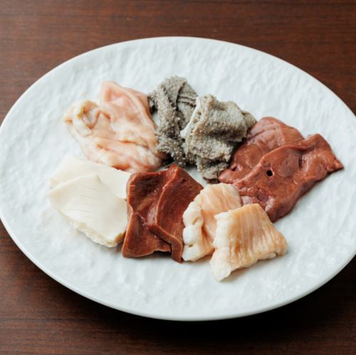 ホルモンミックス盛り