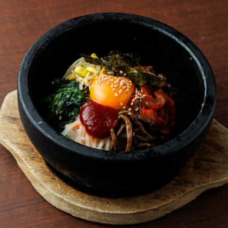 石焼ビビンバ