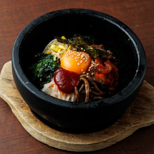 石焼ビビンバ