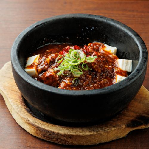 石焼麻婆丼