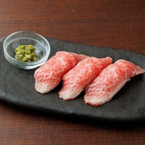 The finest lean meat, packed with flavor, made with the skill of a craftsman.