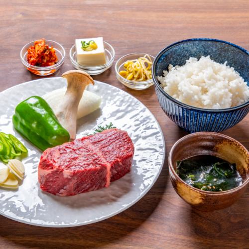 [Daily Special] Today's Steak Set Meal