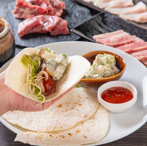 塔可套餐