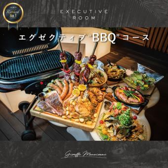 Private BBQ★A luxurious and extravagant Giraffe BBQ plan to enjoy in a completely private room★Giraffe "BBQ" course★