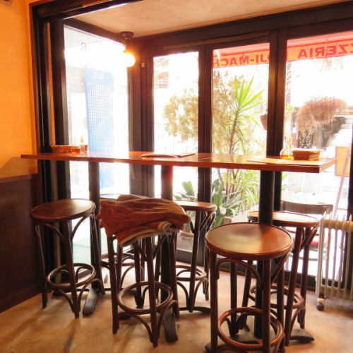 We have counter seats that are perfect for visiting by yourself!