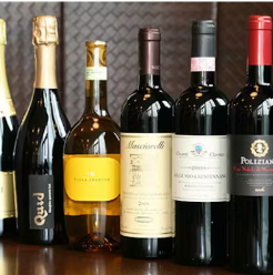 Carefully selected Italian wines from all 20 states