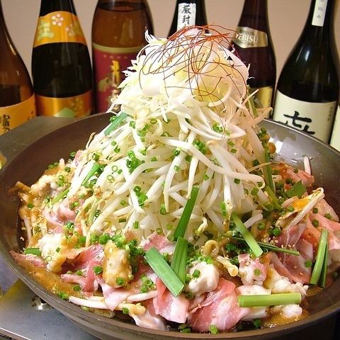 【当店オリジナル】さいさい焼き(一人前)