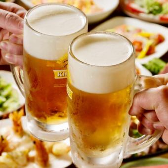 [Izakayamen Recommended Course] Includes 2 hours of all-you-can-drink draft beer ◆ 5500 yen → 5000 yen