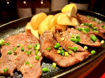 熟成牛タンソテー 