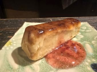 濃厚たまごのカタラーナ