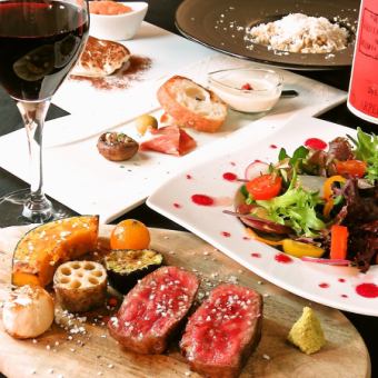 [For your anniversary ◎] A aged meat steak + Omakase course using seasonal ingredients ☆ 6,000 yen (tax included) with 5 dishes in total