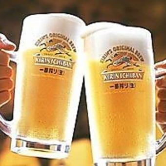 ●平日3H ★週末2H飲み放題付き×料理8品5500円★『スペシャルコース』