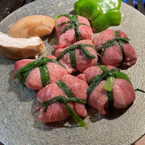 sliced beef tongue