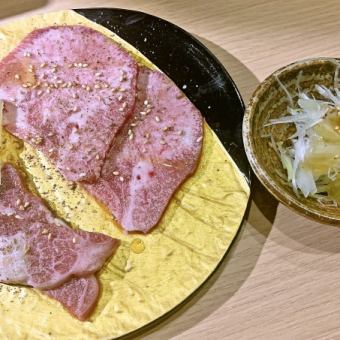Japanese black beef tongue