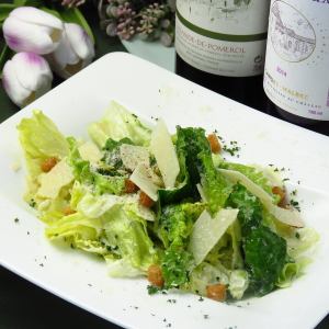 Ibis Styles Specialty Caesar Salad