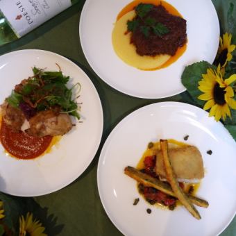 [Lunch]2025.Jun.9～Aug.31 Summer has come 選べるメインコース（7/1～8/31）