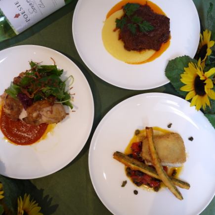 [Lunch]2025.Jun.9～Aug.31 Summer has come 選べるメインコース（7/1～8/31）