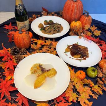[Lunch]2025.Sep.1～Nov.3 Autumn is here 選べるメインコース(11/2～11/3)