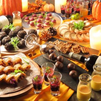【10/17～31限定Lunch 】Autumn is here 選べるメイン～ハロウィンデザートスペシャル～