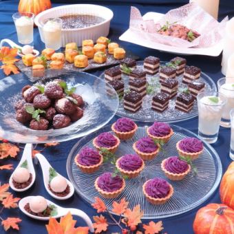 【10/17～31限定Lunch 】Autumn is here 選べるメイン～ハロウィンデザートスペシャル～
