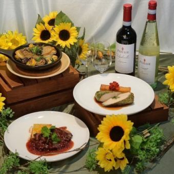 【Lunch】2026.Jun.8～Aug.30 Celebrate the Taste of Summer 選べるメインコース（6/29～8/30）