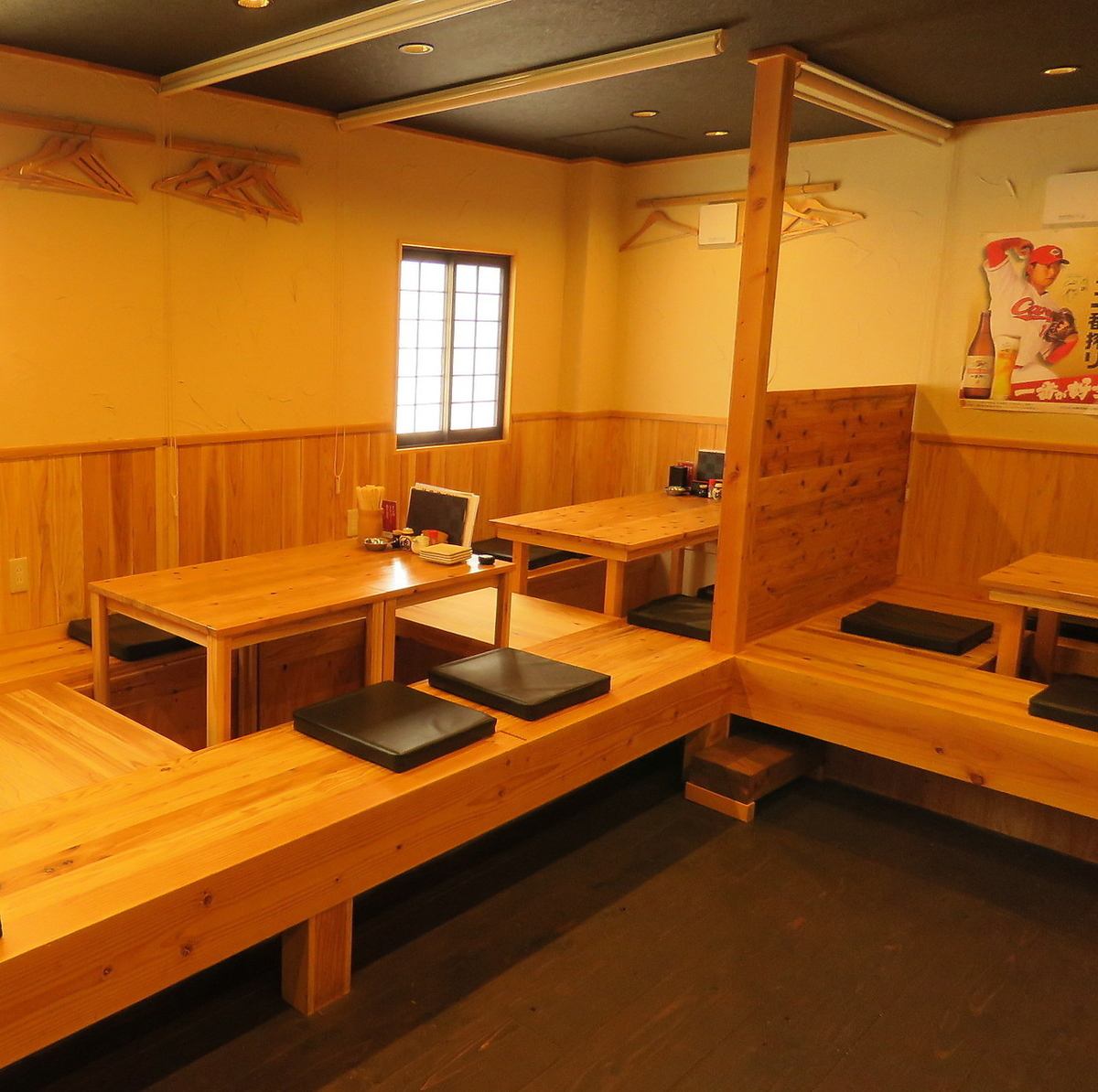 There are sunken kotatsu seats where you can relax and stretch your legs.