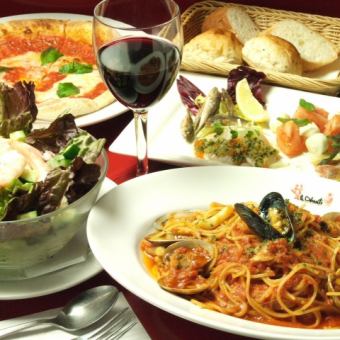Popular ★ [Chianti Plan with food only] 4 types of appetizers, classic pizza and pasta + main meat dish, 7 dishes total for 3,500 yen