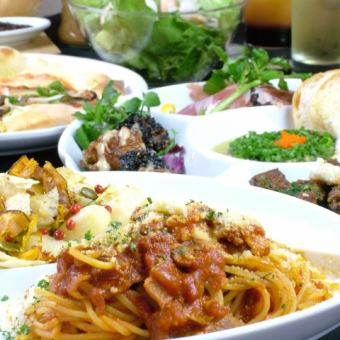满意的内容【仅限食物的特别计划】大量Il Chianti的招牌菜，总共8道菜，4,500日元