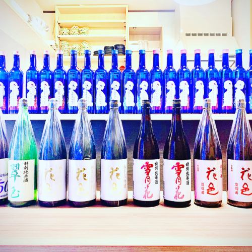 We will welcome you with a lineup that pursues food.Please enjoy the sake that complements the dishes.