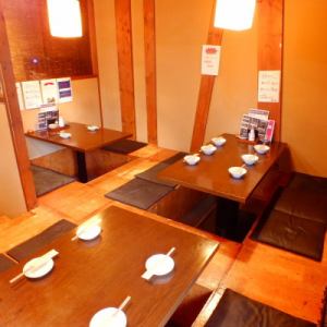 Dig-style dining rooms are available for 2 to up to 16 people, and can be used according to each scene such as small children's meals and company banquets!