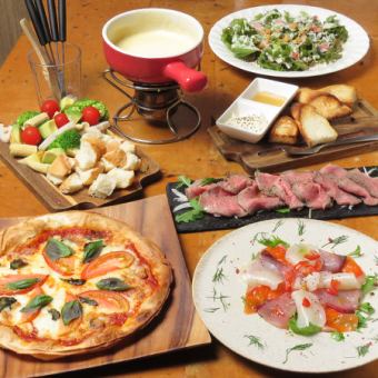 ★totochee食べ尽くしコース全8品 2h飲み放題つき6000円