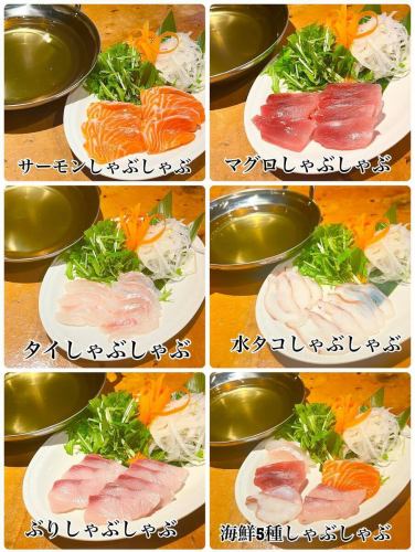 こんにちはー❤️totocheeです！

なんかジメジメしててスッキリしませんね😅
本日15日は予約2件となっております！

しゃぶしゃぶいかがでしょうか？
海鮮、鴨しゃぶあります！
もうすぐブランド豚のしゃぶしゃぶと豚すき焼きもやります！

限定品は殻付きウニ！
黒バイ貝醤油煮！

新商品！
新生姜佃煮！高菜と卵のごま油炒め！
ご飯が食べたくなるセット！

最近人気の馬刺し！鳥刺し！

そのほか沢山のお料理をご用意しておまちしております！

＃新松戸＃柏#松戸＃流山＃新松戸グルメ#新松戸居酒屋#新松戸飲み放題#新松戸ローストビーフ＃新松戸ランチ#新松戸ディナー＃#刺身＃新松戸牡蠣#誕生日＃禁煙#テラス喫煙可#分煙#イタリアン＃テラス犬ok#デートで使える#オシャレ居酒屋#ワインバル#チーズフォンデュ#新松戸チーズ
#ラクレットチーズ#パエリア#フルーツ料理