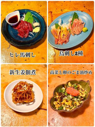 こんにちはー❤️totocheeです！

なんかジメジメしててスッキリしませんね😅
本日15日は予約2件となっております！

しゃぶしゃぶいかがでしょうか？
海鮮、鴨しゃぶあります！
もうすぐブランド豚のしゃぶしゃぶと豚すき焼きもやります！

限定品は殻付きウニ！
黒バイ貝醤油煮！

新商品！
新生姜佃煮！高菜と卵のごま油炒め！
ご飯が食べたくなるセット！

最近人気の馬刺し！鳥刺し！

そのほか沢山のお料理をご用意しておまちしております！

＃新松戸＃柏#松戸＃流山＃新松戸グルメ#新松戸居酒屋#新松戸飲み放題#新松戸ローストビーフ＃新松戸ランチ#新松戸ディナー＃#刺身＃新松戸牡蠣#誕生日＃禁煙#テラス喫煙可#分煙#イタリアン＃テラス犬ok#デートで使える#オシャレ居酒屋#ワインバル#チーズフォンデュ#新松戸チーズ
#ラクレットチーズ#パエリア#フルーツ料理