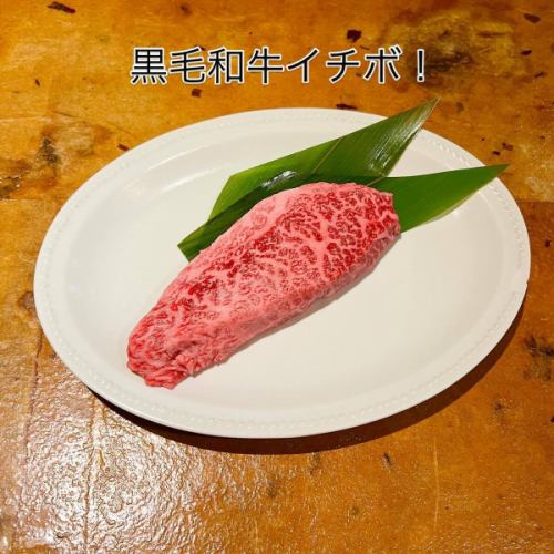 こんばんは♪totocheeです！
今日はテラスがいい感じ？
オシャレテラスで飲みなどどうでしょうか？
黒毛和牛イチボ入荷！
みんな大好きチーズフォンデュ！
種類沢山！馬刺し！
生牡蠣、サーモン、ブリなどなど
美味しいもの沢山ご用意！

本日予約6件！
まだ席の空きございます！

本日もご予約、ご来店お待ちしております！

＃新松戸＃柏#松戸＃流山＃新松戸グルメ#新松戸居酒屋#新松戸飲み放題#新松戸ローストビーフ＃新松戸ランチ#新松戸ディナー＃#刺身＃新松戸牡蠣#誕生日＃禁煙#テラス喫煙可#分煙#イタリアン＃テラス犬ok#デートで使える#オシャレ居酒屋#ワインバル#チーズフォンデュ#新松戸チーズ
#ラクレットチーズ#パエリア#フルーツ料理